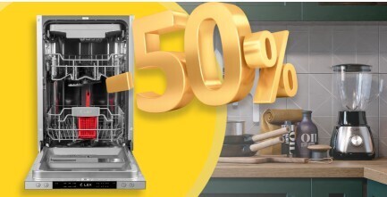 Скидка 50 % на посудомоечную машину