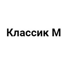 Каталог ооо москвы