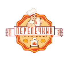 Перепечкин ижевск. Перепечкин. перепечкин кафе. перепечки ижевск. перепечки логотип.