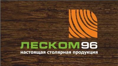 Леском нижний тагил. ЛЕСКОМ Нижний Тагил 96. Двери от компании ЛЕСКОМ. Компания ЛЕСКОМ Пенза. Лого столярной мастерской.