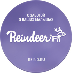 "Торговая Компания Reindeer"