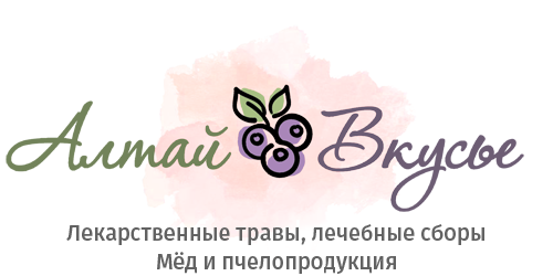 Алтай Магазин Киров Официальный Сайт