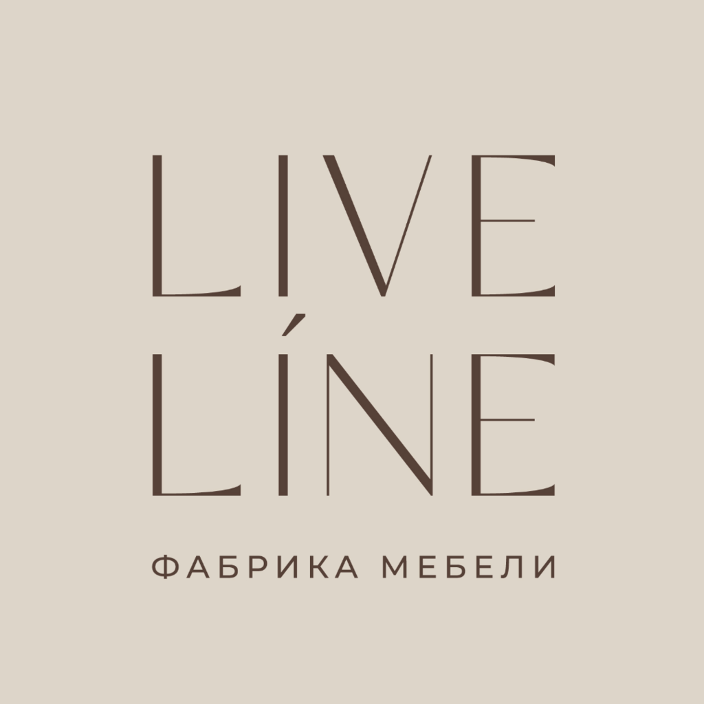 Лив лайн