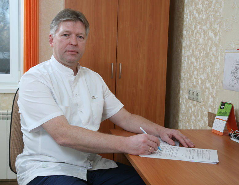 доктор артемов сайт