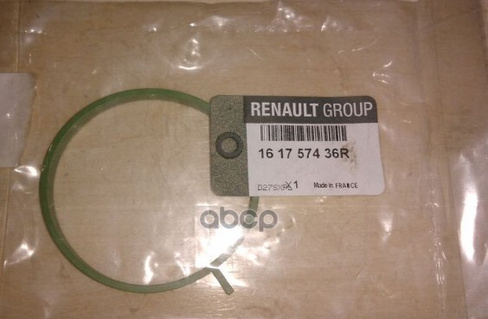 Прокладка Дроссельной Заслонки Renault 1617 574 36R RENAULT арт. 1617 574 36R