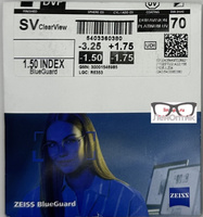 Очковая линза ZEISS Single Vision ClearView 1.5 BlueGuard DuraVision Platinum UV