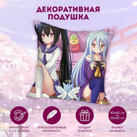 Декоративная подушка Нет игры-нет жизни 45 см. D3582 Anime Dakimakura