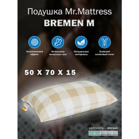 Подушка Mr. Mattress Bremen M 50х70х15 Mr.Mattress