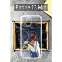 Силиконовый чехол Девушка с цветами для Apple iPhone 13 Mini/ Айфон 13 Мини
