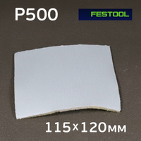 Губка абразивная Festool Granat 115x120мм голубая P500