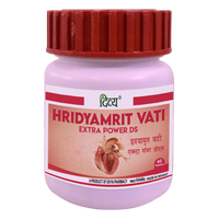 Аюрведическое средство Хридай Амрит Вати (Hridyamrit vati extra powder)