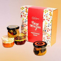 Подарочный набор "Вкус Жизни" ореховое ассорти в меду, земляничный и абрикосовый конфитюр Мед и Конфитюр