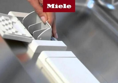 Посудомоечная машина Miele G 5430 SCU SL Active