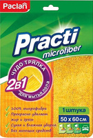 Товар для уборки Paclan Тряпка для пола Practi микрофибра 50х60 см желтая