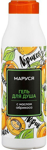 Для ванны и душа Marusya Гель для душа с маслом абрикоса 400мл