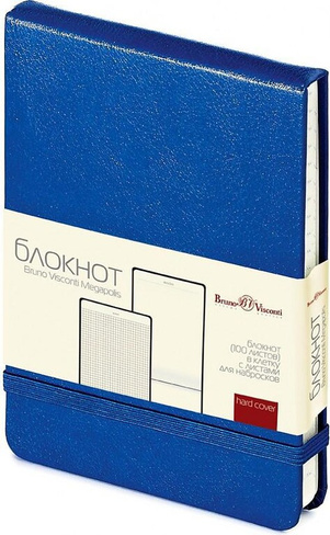 Блокнот Bruno Visconti Блокнот Megapolis А6 100 листов синий в клетку на сшивке с фиксирующей резинкой