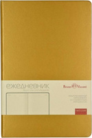 Блокнот Bruno Visconti Ежедневник недатированный "Megapolis ", золотой, А5, 160 листов