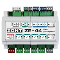 Блок расширения ZE-44 для контроллеров ZONT H1000+ PRO и H2000+ PRO