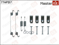 Комплект Установочный Барабанных Колодок Hyundai Santa F? Ii (Cm) 2005 - 2012 Masterkit 77Ap157 MasterKit арт. 77AP157