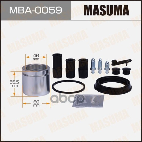Ремкомплект Тормозного Суппорта С Поршнем Vag Masuma Mba-0059 Masuma арт. MBA-0059