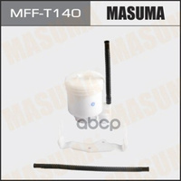 Фильтр Топливный В Бак Toyota Camry Masuma Mff-T140 Masuma арт. MFF-T140