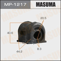 Втулка Стабилизатора Honda Cr-V Masuma Mp-1217 Masuma арт. MP-1217