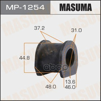 Втулка Стабилизатора Mitsubishi L200 Masuma Mp-1254 Masuma арт. MP-1254 2 шт.