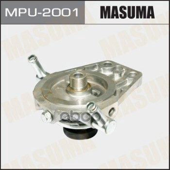 Насос Подкачки Топлива (Дизель) Nissan Safari Masuma Mpu-2001 Masuma арт. MPU-2001