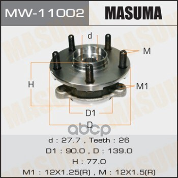 Ступица Передняя Toyota Auris Masuma Mw-11002 Masuma арт. MW-11002