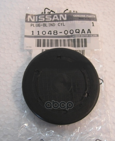 Заглушка Распредвала Nissan 11048-00Qaa NISSAN арт. 11048-00QAA