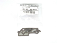 Прокладка Приемной Трубы Nissan 13533Ax010 NISSAN арт. 13533AX010