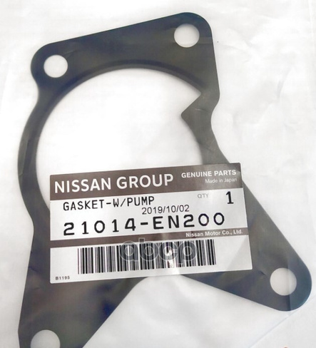 Прокладка Помпы Nissan 21014En200 NISSAN арт. 21014EN200