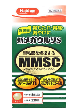 Японские таблетки для пищеварительного тракта HapYcom MMSC № 330