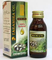 Масло усьмы Taramira oil (HEMANI) 60 мл