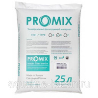 Смола ионообменная Promix B