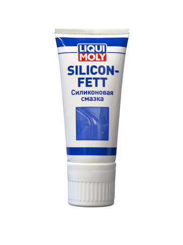 Силиконовая смазка Liqui Moly Silicon-Fett (50 г)