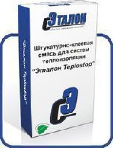 Штукатурно-клеевой состав «Эталон Теплостоп» для систем теплоизоляции» 25кг