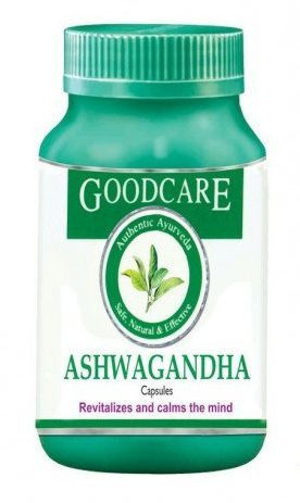 Ашвагандха Ashwagandha от стресса (GOOD CARE) 60 капсул