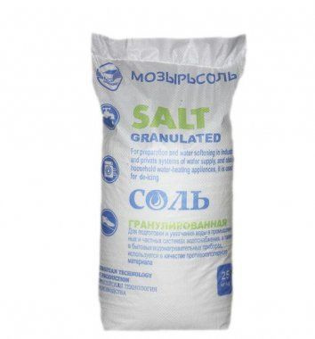Соль для фильтров купить в спб rexaline hydra force сыворотка отзывы