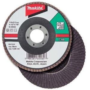 ДИСК ЛЕПЕСТ MAKITA 125*22 C40