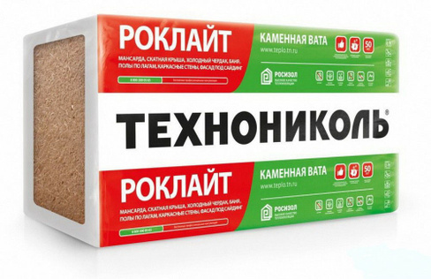 Теплоизоляция Роклайт Технониколь, плотность 30-35