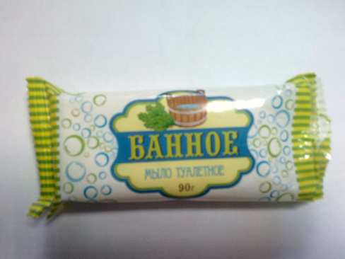 Мыло туалетное Банное в об. 90гр. РМЗ