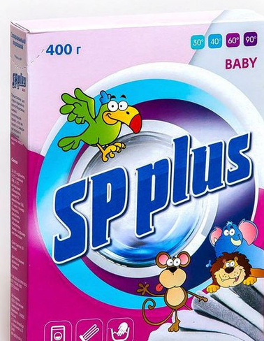 Стиральный порошок гранулир. "SP PLUS" BABY 400 гр