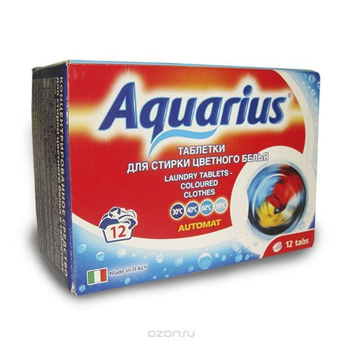 Таблетки для стирки цветного белья "AQUARIUS" Италия 12 штук