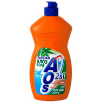 Жидкое моющее средство AOS (АОС) Алоэ вера, 450 мл, х20