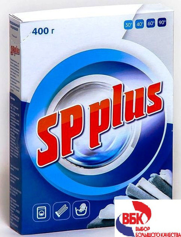 Стиральный порошок "SP Plus" Универсал, 400 гр