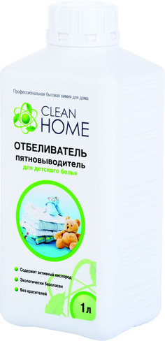 CLEAN HOME Отбеливатель-пятновыводитель для детского белья 1л.