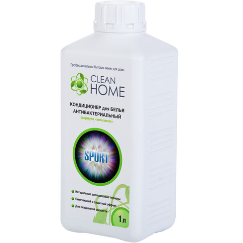 CLEAN HOME Кондиционер для белья антибактериальный формула "Антизапах" 1 л