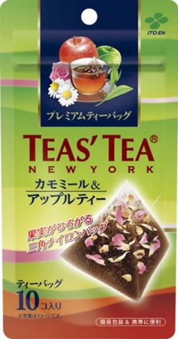 Чай черный премиум «итоэн» - яблоко, Япония, 20 гр