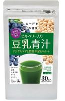 Зеленый сок с Аодзиру с черникой и соевым молоком. 30 пакетиков по 3 гр